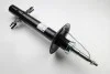 Амортизатор CITROEN / FIAT / PEUGEOT Jumper / Ducato / Boxer передняя сторона 06 - (Gas) SACHS 314572 (фото 7)
