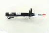 Амортизатор FORD/MAZDA Fiesta/2 передня ліва сторона 01-08 (Gas) SACHS 314679 (фото 3)