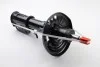 Амортизатор RENAULT Fluence передняя сторона 10 - (Gas) SACHS 315290 (фото 2)
