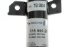 Амортизатор FORD Fiesta передня ліва сторона 09 - (Gas) SACHS 315866 (фото 3)