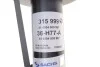 Амортизатор VW Touareg передняя левая сторона 10 - (Gas) SACHS 315999 (фото 3)