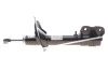 Амортизатор CITROEN / PEUGEOT / MITSUBISHI C4 / ASX / 4008 передняя левая сторона 10 - (Gas) SACHS 316992 (фото 1)