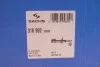Амортизатор CITROEN / PEUGEOT / MITSUBISHI C4 / ASX / 4008 передняя левая сторона 10 - (Gas) SACHS 316992 (фото 2)
