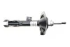 Амортизатор CITROEN / PEUGEOT / MITSUBISHI C4 / ASX / 4008 передняя правая сторона 10 - (Gas) SACHS 316993 (фото 1)