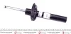 Амортизатор SKODA / VW Superb / Passat передняя сторона 14 - (Gas) SACHS 317330 (фото 3)