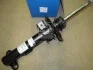 Амортизатор MERCEDES EW212 / S212 передняя сторона 09 - (Gas) SACHS 317560 (фото 2)