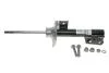 Амортизатор MERCEDES Vaneo "F "02-05 "(Gas) SACHS 318131 (фото 1)