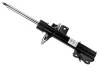 Амортизатор FORD Edge "FR "15>> SACHS 350521 (фото 1)