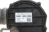Рабочий цилиндр сцепления Actuator SMART Fortwo 0,8-1,0 07 - SACHS 3981000066 (фото 2)