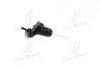 Циліндр зчеплення головний SKODA / VW Superb / Passat 1,9-2,5TDi 01-08 SACHS 6284000021 (фото 1)