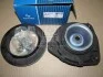 Опора амортизаційної стійки NISSAN перед правою стороною SACHS 802 524 (фото 2)