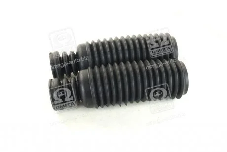 Зашитный комплект задних амортизаторов Nissan X-Trail SACHS 900 160