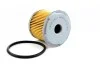 Фильтр топливный PSA Jumpy / Expert / Scudo 1.9D / TD 94- SHAFER FE63/1 (фото 1)