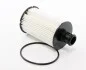 Фильтр масляный Land Rover Range Rover 3.0-5.0 04.09- FOE774D