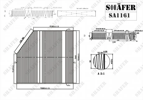 Фильтр салона MB C (W205, S205)/E (W213,S213) SHAFER SA1161