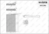 Фільтр салону Nissan Cube 1.5DCI 10- SA1205