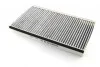 Фільтр салону вугільний Land Rover Discovery 04- / Range Rover Sport 05- SHAFER SAK280 (фото 1)