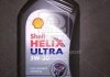 Масло моторное Helix Ultra SAE 5W-30 SL/CF, 1л SHELL 4107153 (фото 2)