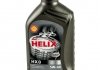 Масло моторне helix hx8 5w-40 1л SHELL 550023626 (фото 2)