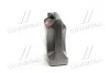 Олива моторна Helix Ultra SAE 5W-30 SL/CF (Каністра 5л) SHELL 550040640 (фото 2)