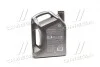 Олива моторна Helix Ultra SAE 5W-30 SL/CF (Каністра 5л) SHELL 550040640 (фото 3)