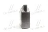 Олива моторна Helix Ultra SAE 5W-30 SL/CF (Каністра 5л) SHELL 550040640 (фото 4)