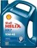 Олива двигуна 4L Shell Helix Diesel HX7 10W40 (ACEA A3/B3, A3/B4 MB 229.3 VW 505.00 RN 0710) SHELL 550046310 (фото 1)