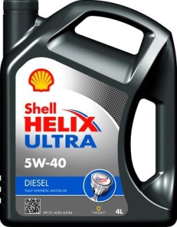 Олива двигуна 4L Helix Ultra Diesel 5W-40 (API CF ACEA A3/B3/B4 BMW LL-01MB 229.5/226.5 VW 505 00 RN0710 FIAT 955535-Z2) SHELL 550046645