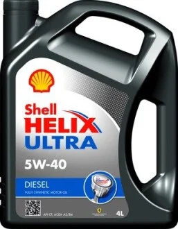 Олива двигуна 4L Shell Helix Ultra Diesel 5W-40 (API CF ACEA A3/B3/B4 BMW LL-01MB 229.5/226.5 VW 505 00 RN0710 FIAT 955535-Z2) SHELL 550046645