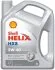 Олива двигуна 5L Shell Helix HX8 ECT C3+OEM 5W-40 (BMW LL-04, MB 229.31/229.51, GM dexos2) SHELL 550046689 (фото 1)