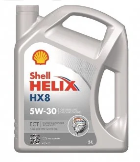 Олія моторна Shell Helix HX8 ECT 5W-30 (5 л) SHELL 550048100