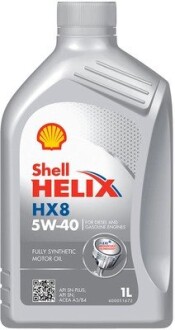 Олива двигуна 1L Helix HX8 5W40 (ACEA A3/B3, A3/B4 MB 229.3 VW 502.00/505.00RN 0700/0710 FIAT 9.55535-M2) SHELL 550052794