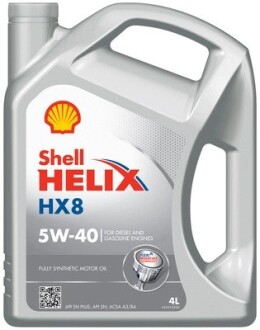 Олива двигуна 4L Helix HX8 5W40 (ACEA A3/B3, A3/B4 MB 229.3 VW 502.00/505.00RN 0700/0710 FIAT 9.55535-M2) SHELL 550052837