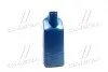 Олива моторна Helix HX7 SAE 10W-40 (Каністра 5л) SHELL 550053738 (фото 4)