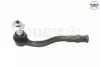 Рулевой наконечник лев. audi q7 17- 37532