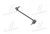 Тяга стабілізатора AUDI 80, 90, COUPE, ALFA ROMEO SPIDER 86-05 перед. міст (Вир-во SIDEM) 37588