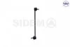 Тяга / Стійка стабілізатора 51365