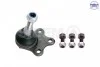 Шаровая опора передняя л / п Renault Laguna 2.0 16V 07- / 2.0 Dci 08- 5181