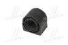 Втулка стабілізатора AUDI A3, Q3, SEAT LEON, SKODA YETI, VW CADDY III 03-перед. міст (Вир-во) SIDEM 863814 (фото 4)