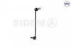 Стойка стабилизатора 9963
