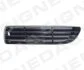 Решітка в бампер AUDI A4 (B5), 94 - 99 Signeda PAD99900CL (фото 1)
