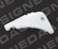 Бачок стекломывателя AUDI A6 (4G/C7), 01.11 - 06.14 PADB2003A