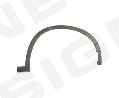 Надкирильник (передній) BMW X1 (F48), 15 - Signeda PBM01023MAR (фото 1)