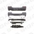 Бампер задній BMW 5 (F10/F11), 10 - 16 PBM04066SET