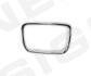 Хром на решітку BMW 5 (E34), 01.88 - 12.95 PBM07006MR