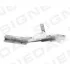 Кронштейн фари передньої BMW X5 (F15), 13 - 18 Signeda PBM43062AR (фото 2)