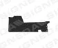 Захист днища BMW 1 (F20/F21), 05.15 - 19 PBM98113AL