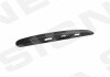 Накладка кришки багажника NISSAN QASHQAI, 07 - 10 Signeda PDS08001A (фото 1)