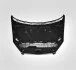 Капот NISSAN QASHQAI, 10 - 13 Signeda PDS20133A (фото 2)