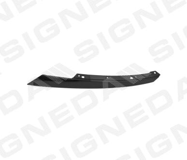 Фото молдінг для решітки HONDA CIVIC (USA), 16 - Signeda PHD07223MAL Молдінг для решітки HONDA CIVIC (USA), 16 - Signeda PHD07223MAL